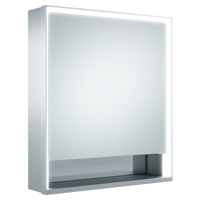 26" Mirror cabinet | aluminum